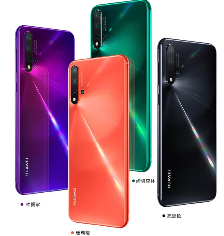 华为nova5pro和5i有什么区别?