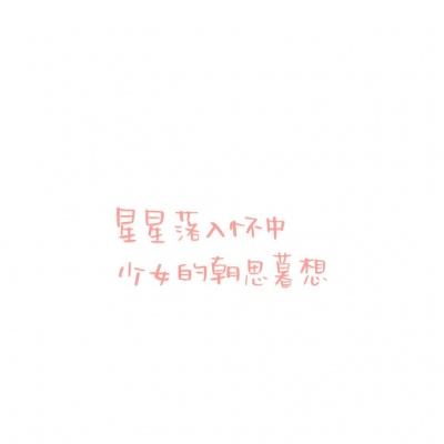 房地产：分析师表示截至2024年7月19日 全国51个城市新房面积达到519万方