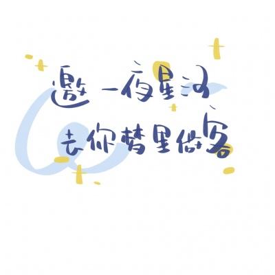 珠城科技：预计2024年上半年净利润为9100万元~1.1亿元，同比增长21.72%~47.13%