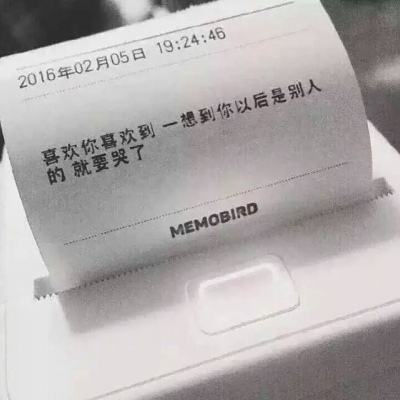 为肺癌患者提供精准免疫治疗方案