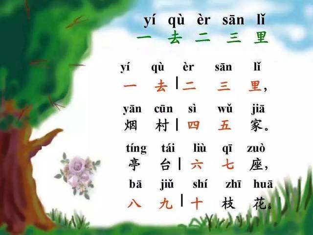 晒背10天瘦4斤？三伏天养生是不是真硬核